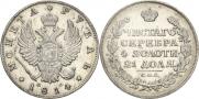 1 rouble 1814 year