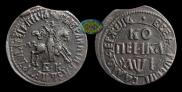 Polushka 1707 year