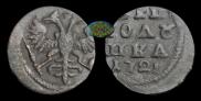 Polushka 1721 year