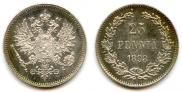 25 pennia 1898 year