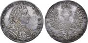 1 rouble 1707 year