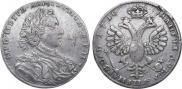 1 rouble 1710 year