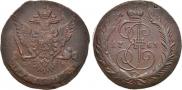 5 kopecks 1763 year