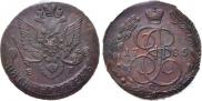 5 kopecks 1785 year