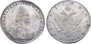 1 rouble 1794 year