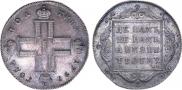 Poltina 1797 year