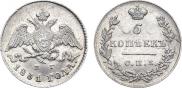 5 kopecks 1831 year