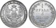 3/4 roubles - 5 złotych 1833 year