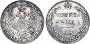 1 rouble 1834 year