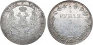 3/4 roubles - 5 złotych 1839 year