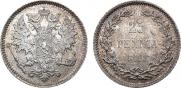 25 pennia 1898 year