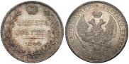 Poltina 1843 year