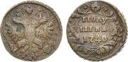 Polushka 1740 year