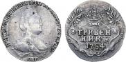 Grivennik 1784 year