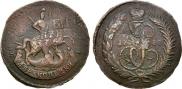 2 kopecks 1788 year