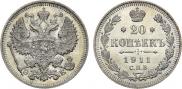 20 kopecks 1911 year