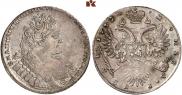 1 rouble 1732 year