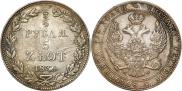 3/4 roubles - 5 złotych 1839 year