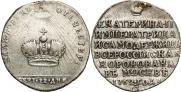 Token Coin 1762 year