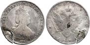 1 rouble 1794 year