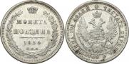 Poltina 1854 year