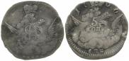 5 kopecks 1756 year