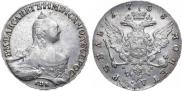 1 rouble 1758 year