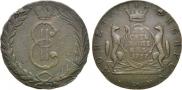 10 kopecks 1767 year