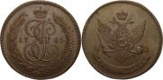 5 kopecks 1765 year