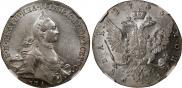 1 rouble 1765 year