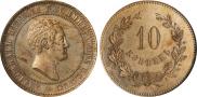 10 kopecks 1871 year