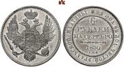 6 roubles 1830 year