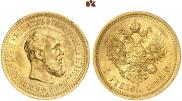 5 roubles 1894 year