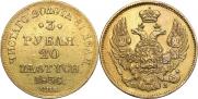 3 roubles - 20 złotych 1836 year