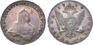 Poltina 1744 year