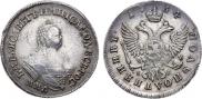 Polupoltinnik 1754 year