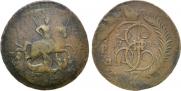 2 kopecks 1795 year