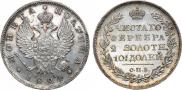 Poltina 1824 year