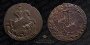 2 kopecks 1765 year