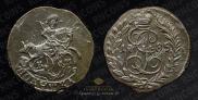 Polushka 1785 year