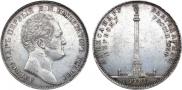 1 rouble 1834 year