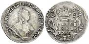 Grivennik 1756 year