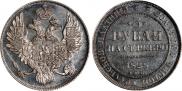 3 roubles 1828 year