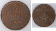 5 pennia 1870 year