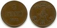 5 pennia 1872 year