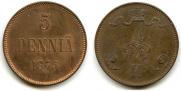 5 pennia 1875 year