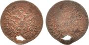 Polushka 1701 year