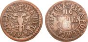 Polushka 1705 year