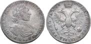 1 rouble 1719 year