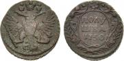 Polushka 1750 year